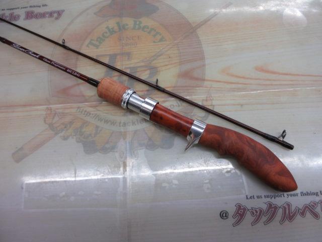 シルバークリークグラスプログレッシブ 46ULB-G