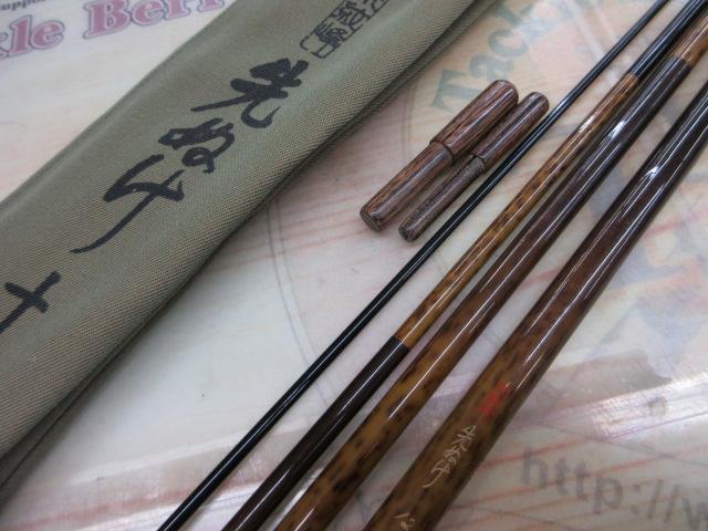 朱紋峰 先ぬけ 12