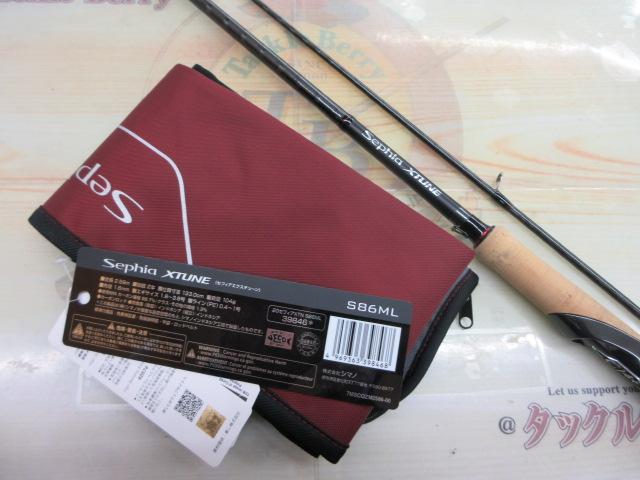 20セフィアエクスチューン S86ML