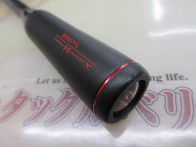 20セフィアエクスチューン S86ML