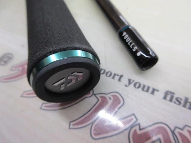 エメラルダスストイスト AGS90ULL-S