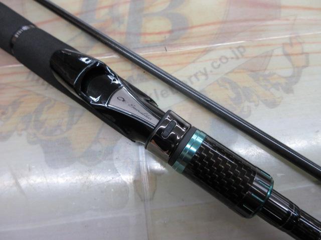 エメラルダスストイスト AGS90ULL-S