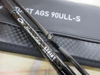 エメラルダスストイスト AGS90ULL-S