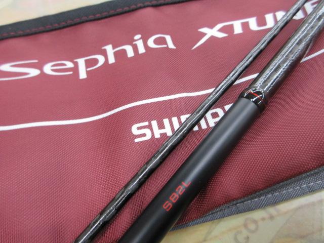 20セフィアエクスチューン S82L