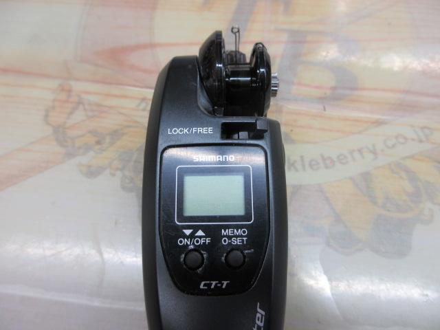 20レイクマスター CT-T ダークグレー