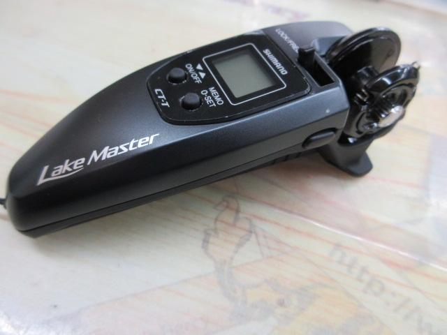 20レイクマスター CT-T ダークグレー