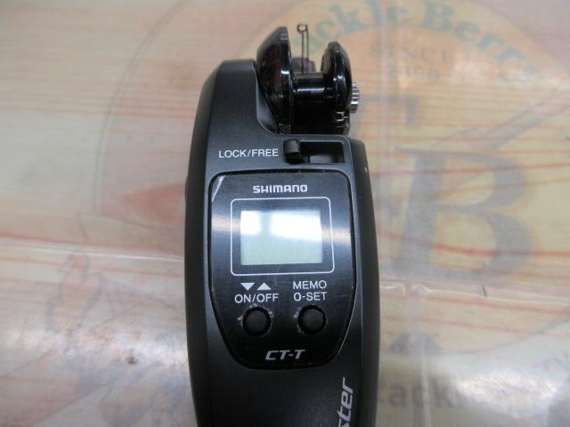 20レイクマスター CT-T ダークグレー