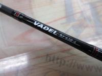 ヴァデルSJ 63B-4