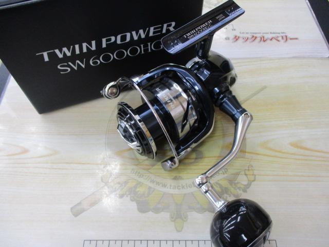 21ツインパワーSW 6000HG