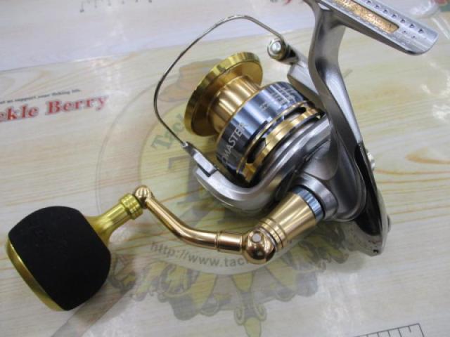 13バイオマスターSW 5000XG