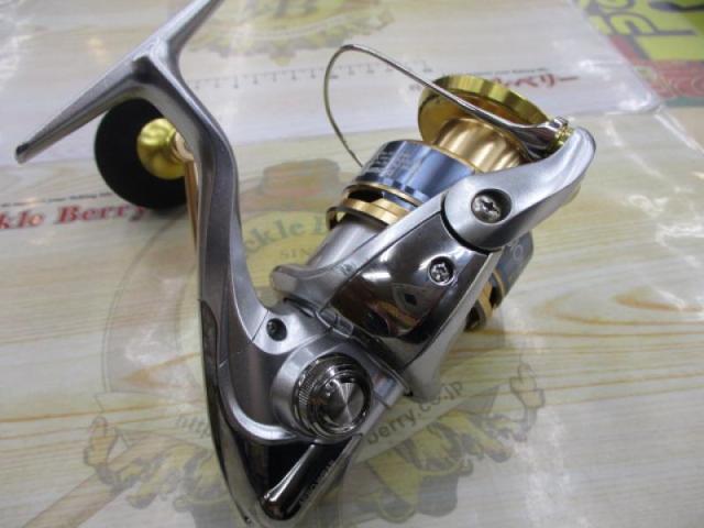 13バイオマスターSW 5000XG