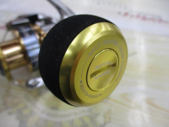 13バイオマスターSW 5000XG