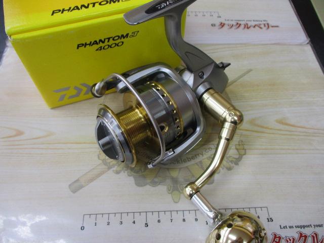 ファントムJ 4000
