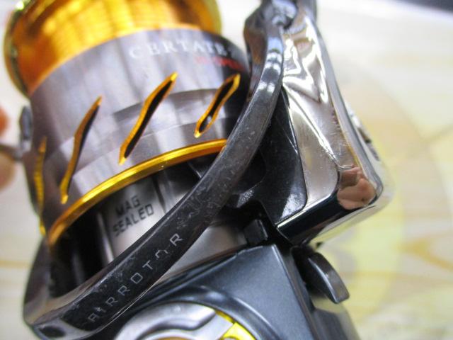 13セルテート 2510PE-H