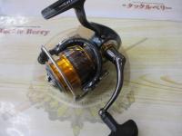 13セルテート 2510PE-H