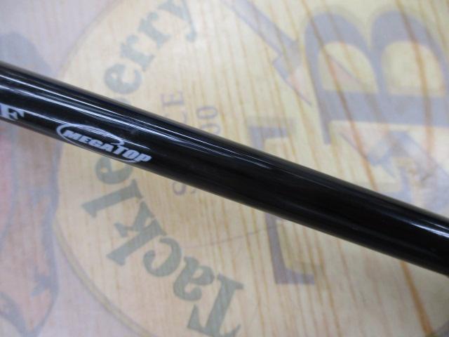 月下美人エア AGSアジング55ULXS