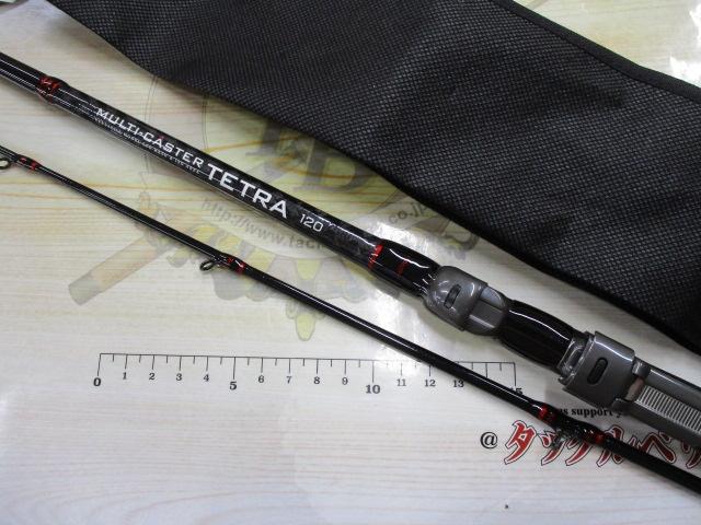 マルチキャスター・テトラ120