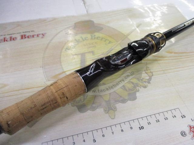 ポイズンアルティマ 170M