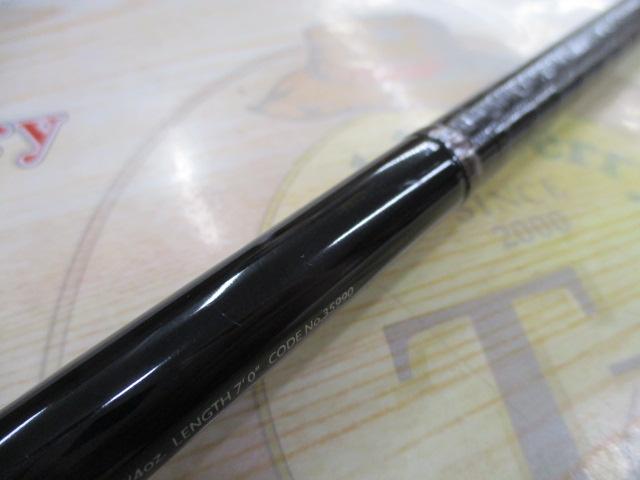 ポイズンアルティマ 170M