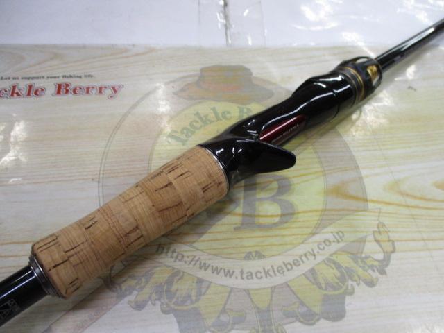 ポイズンアルティマ 166M