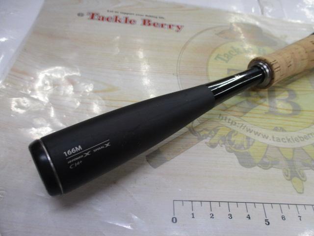 ポイズンアルティマ 166M