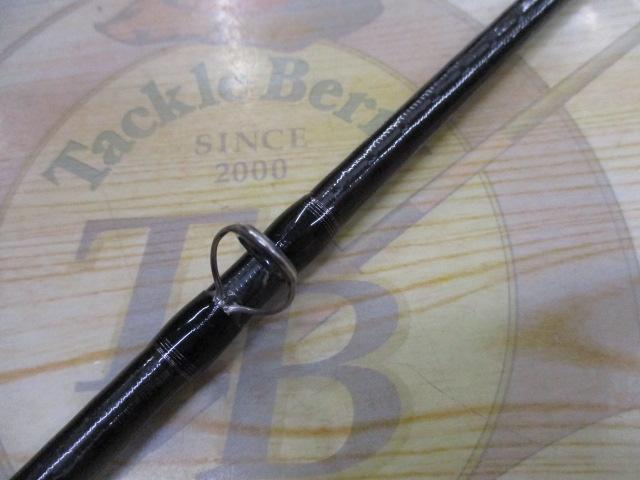 ポイズンアルティマ 166M