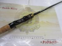 ポイズンアルティマ 166M