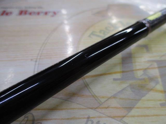 16ポイズンアルティマ 1610M