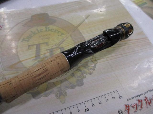 ポイズンアルティマ 170MH