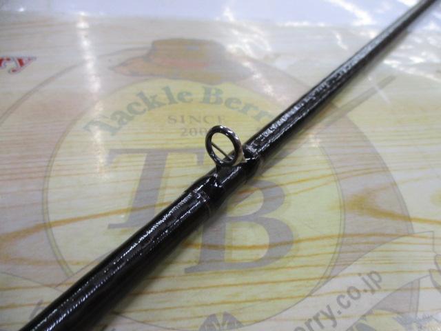 20ポイズンアルティマ 172H