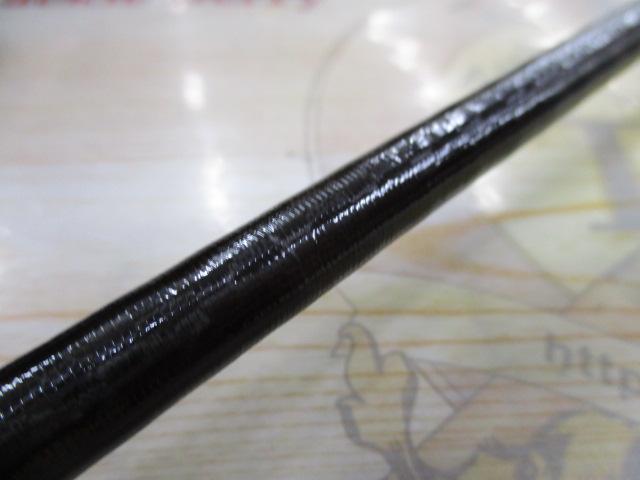 20ポイズンアルティマ 172H