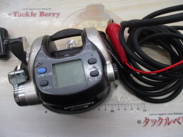 スーパータナコンS 500W