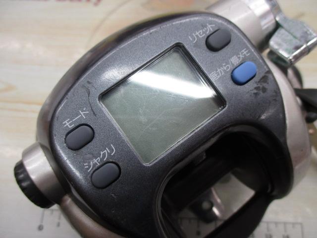 スーパータナコンS 500W