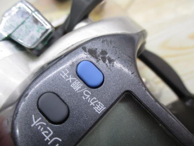 スーパータナコンS 500W