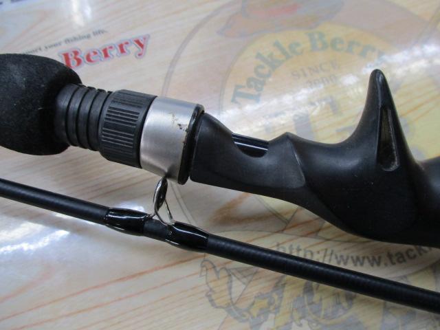 ソルティースティック R606MB