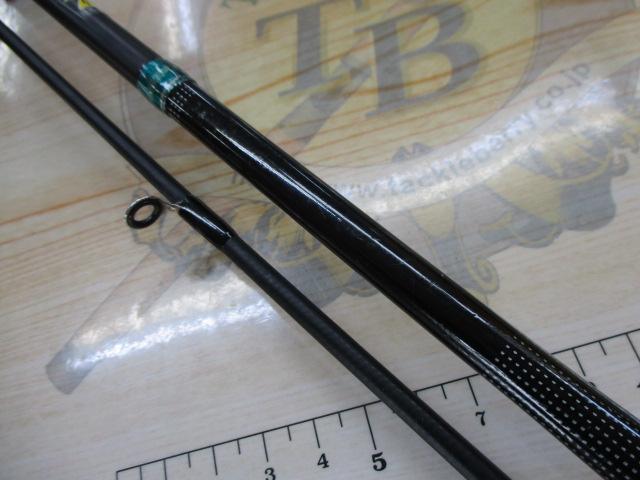 ソルティースティック R606MB