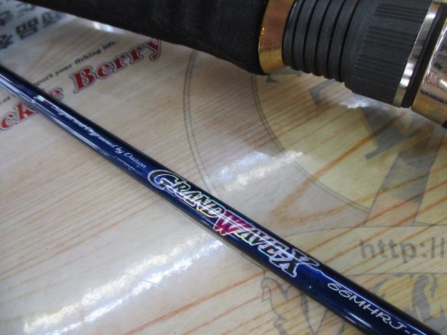 グランウェーブX GW-X66MHRJ-S