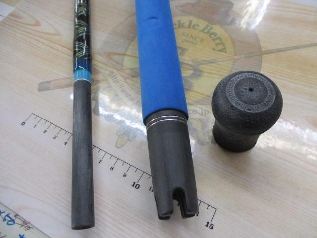 ジガーシリーズ 620SGJ