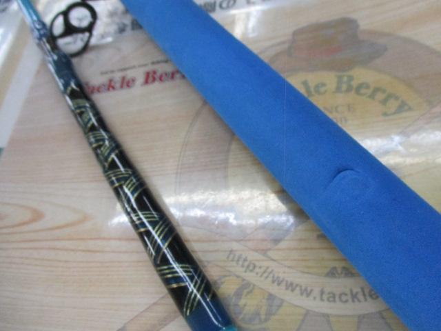 ジガーシリーズ 620SGJ