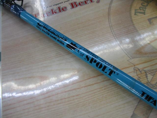 ジガーシリーズ 620SGJ