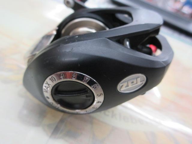 アルカンセ HS LH