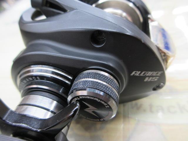 アルカンセ HS LH