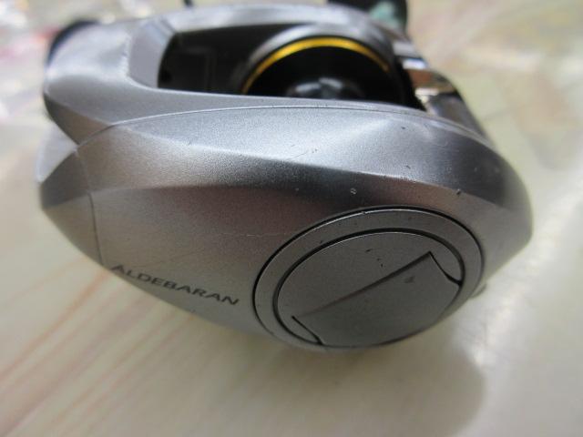 09アルデバランMg7 RH