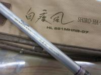 ハートランド HL691MHRB-07