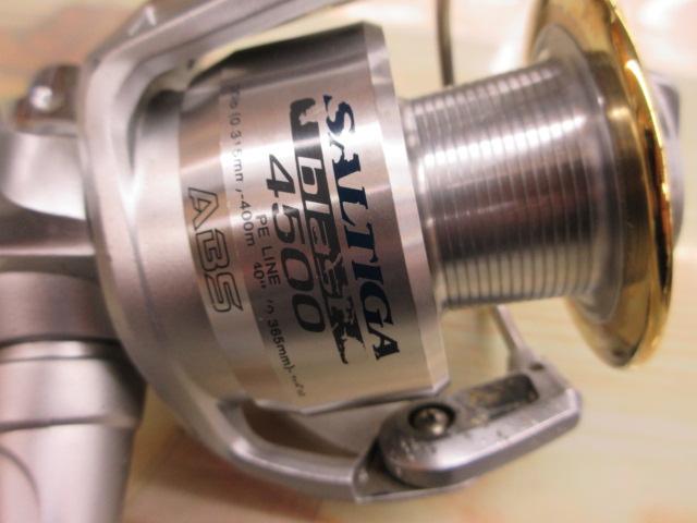 ソルティガブラスト 4500