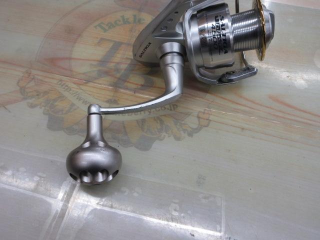 ソルティガブラスト 4500