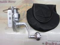 ソルティガブラスト 4500