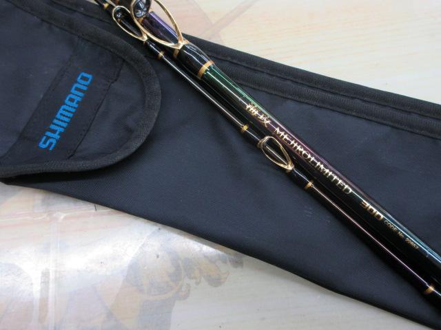 海攻メジロリミテッド 300