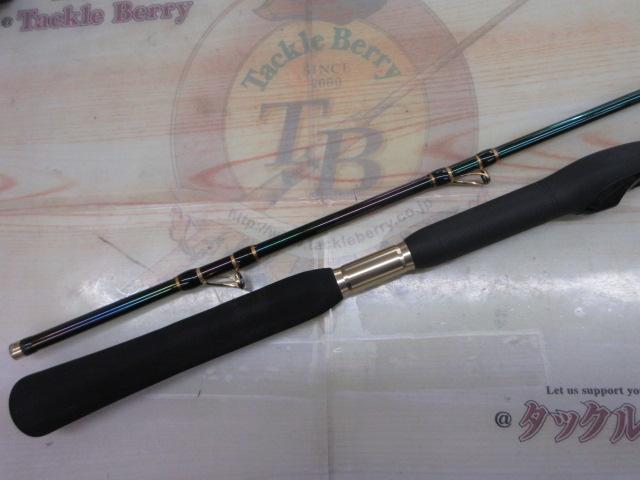 海攻メジロリミテッド 300