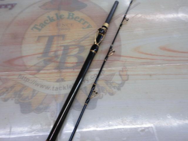 海攻メジロリミテッド 300